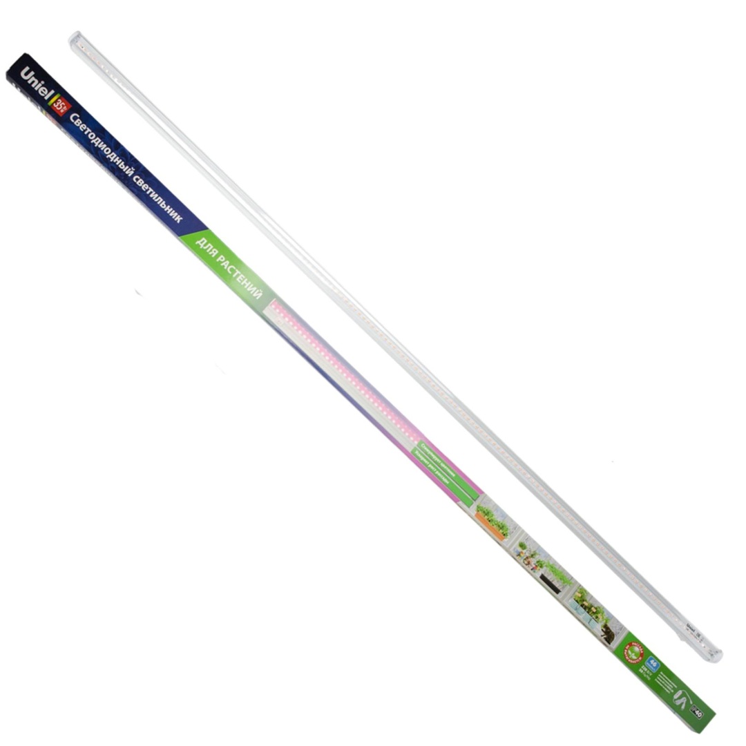 ULI-P21-35W/SPSB IP40 WHITE торговой марки Uniel - UL-00002993