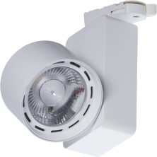 Светильник TIDY T 20 W D30 2700K CRI90 - 1437000060