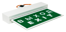 Световой указатель BS-MITRA-71-S1-INEXI3-MSS3 арт. a15606 - a15606