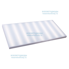 Cветильник АРМСТРОНГ ДВОЙНОЙ VS205-IP65 80W-9600Lm 6000-6500К ОПАЛ с БАП (aax.tech) на 3 часа vs205-80-op-6k-nc3h-ip65 - vs205-80-op-6k-nc3h-ip65