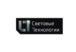 Световые Технологии - 