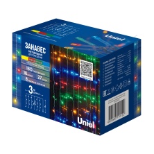ULD-C3020-160/DTA MULTI IP20  