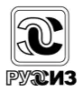 РУССИЗ - 