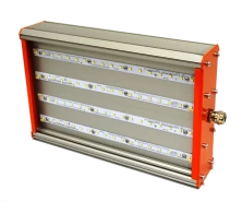 Орион 90 2Ex  