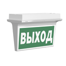 Оповещатель пожарный световой BS-REGATA-10-F1-12 арт. a24635 - a24635
