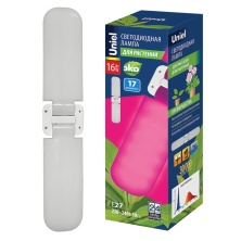 LED-P65-16W/SPSB/E27/FR/P2 PLP32WH торговой марки Uniel - UL-00007406