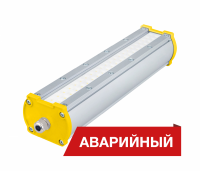 Светодиодный светильник Diora Piton 2Ex 25/3100 Г90 3100лм 25Вт 3000K IP65 0,95PF 80Ra Кп<1 Аварийный DP2Ex25-G90-3K-A - DP2Ex25-G90-3K-A