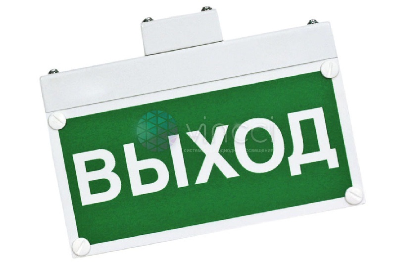 Светильник BS-1950-5х0.3 LED (=24V) IP40 Yanta Белый свет а13536 - a13536