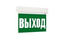 Светодиодный светильник "LE-СПО-72-001-7022-40Х" NOTE - LE-СПО-72-001-7022-40Х