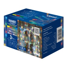 ULD-C3020-264/TTK MULTI IP44  