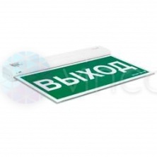 Светильник BS-1110-9х0.25 LED IP20 Kurs Белый свет а4668 - a4668