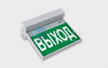 Светильник BS-7563-8х1 LED Flag Выход налево/направо (БС-7563-8х1 СД Флаг) Белый свет а4886 - a4886