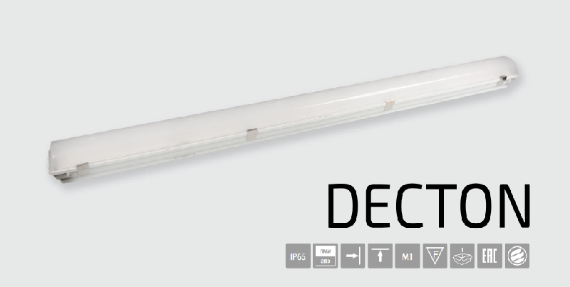 Аварийный светильник BS-DECTON-51-L1-STABILAR2 арт. a16307 - a16307
