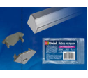 UFE-C03 SILVER 2 POLYBAG  