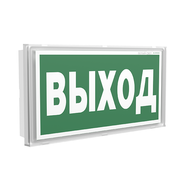 Оповещатель пожарный световой BS-IDON-10-F1-24 арт. a18085