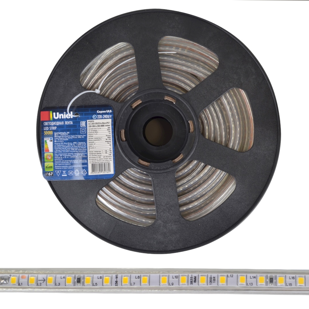 ULS-2835-120LED/m-10mm-IP67-220V-10W/m-50M-4000K бобина  в Москве 