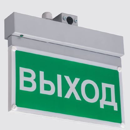 Световой указатель BS-NEXTRINO-73-S1-INEXI3 Gray арт. a15513 - a15513