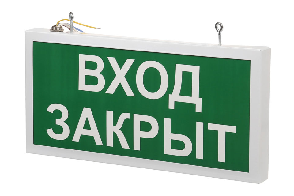Светодиодный светильник PS-Lux-E027-BAP-3315 производства ПромСпецЛюкс