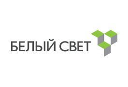 Белый Свет - 