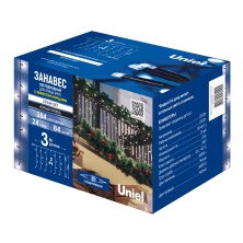 ULD-C3020-384/TBK WHITE IP67  