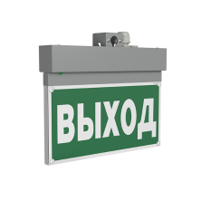 Оповещатель пожарный световой BS-NEXTRINO-10-F1-12 Gray арт. a24784 - a24784