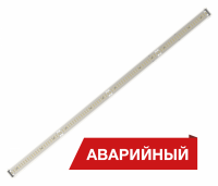 Светодиодный светильник Diora Box SE 30/4300 Г60-1150 4300лм 30Вт 4000K IP40 0.95Pf  80Ra Кп<1 White clip Аварийный DBSE30G60-4K-WC-A-1150 - DBSE30G60-4K-WC-A-1150