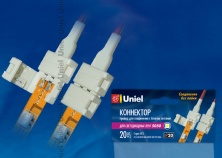 UCX-SD2/B20-NNN WHITE 020 POLYBAG  