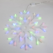 ULD-H4040-048/DTA RGB IP20 SNOWFLAKE  