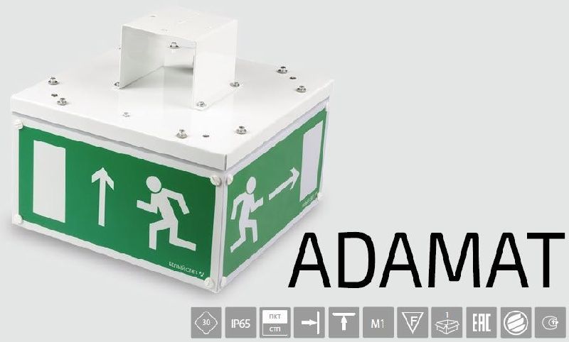 Световой указатель BS-ADAMAT-51-S1-STABILAR2 арт. a15398 - a15398