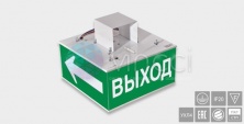 Светильник BS-1360-8х1 LED IP20 CUBE Белый свет а9696 - a9696