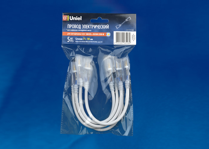 UCX-SK2/A67-NNN CLEAR 005 POLYBAG  в Москве 