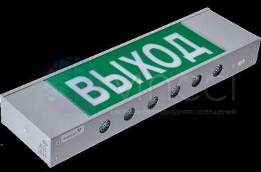 Светильник BS-511/3-4х0.5 INEXI SNEL LED IP20 Polet Белый свет а6543 - a6543