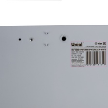 ULP-6060 60W/5000К IP40 GRILYATO WHITE  