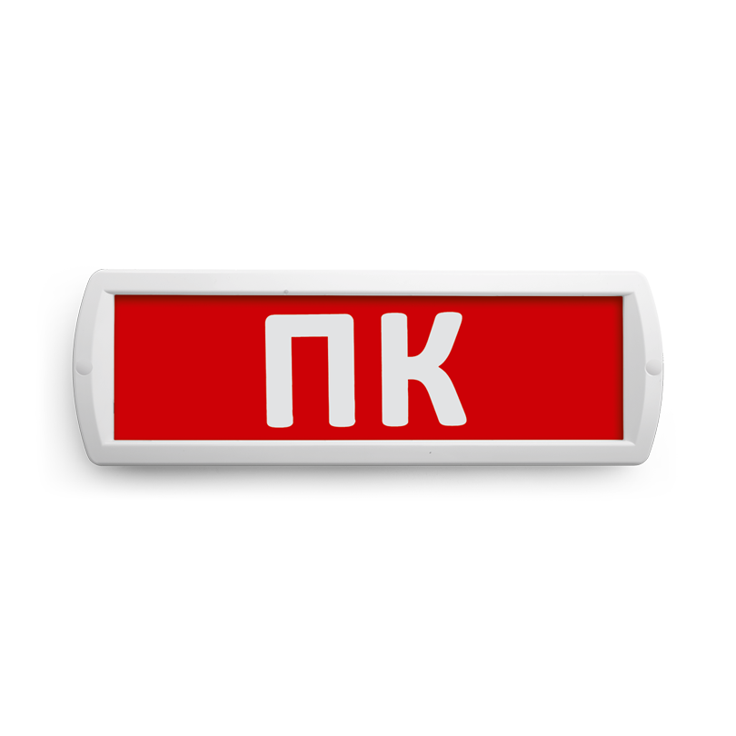 Сменная надпись "ПК" на красном фоне ПК01-T