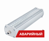 Светодиодный светильник Diora Piton 25/3100 Д прозрачный 3100лм 25Вт 5000K IP65 0,95PF 80Ra Кп<1 Аварийный DP25D-PZ-5K-A - DP25D-PZ-5K-A