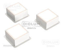 Грильято Домино x3 75х75 20вт IP20  