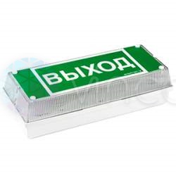 Светильник BS-140-10х0.3 LED 24В IP65 Universal Белый свет а10461 - a10461