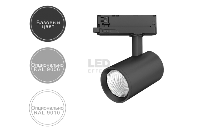 LE-ССО-16-029-7526-40Т  в Москве 