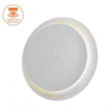 ECLIPSE-WLL6W-R  