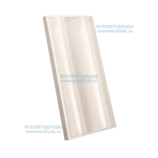 Cветильник АРМСТРОНГ МИНИ VS206 20W-2000Lm 4000-4500К МИКРОПРИЗМА IP40 с БАП (aax.tech) на 1 час vs206-20-mpr-4k-nc1h - vs206-20-mpr-4k-nc1h