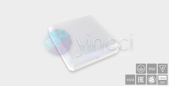 Светильник BS-7105-1х11 IP64 Sputnik Белый свет а8047 - a8047