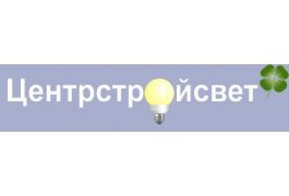 ЦентрСтройСвет - 