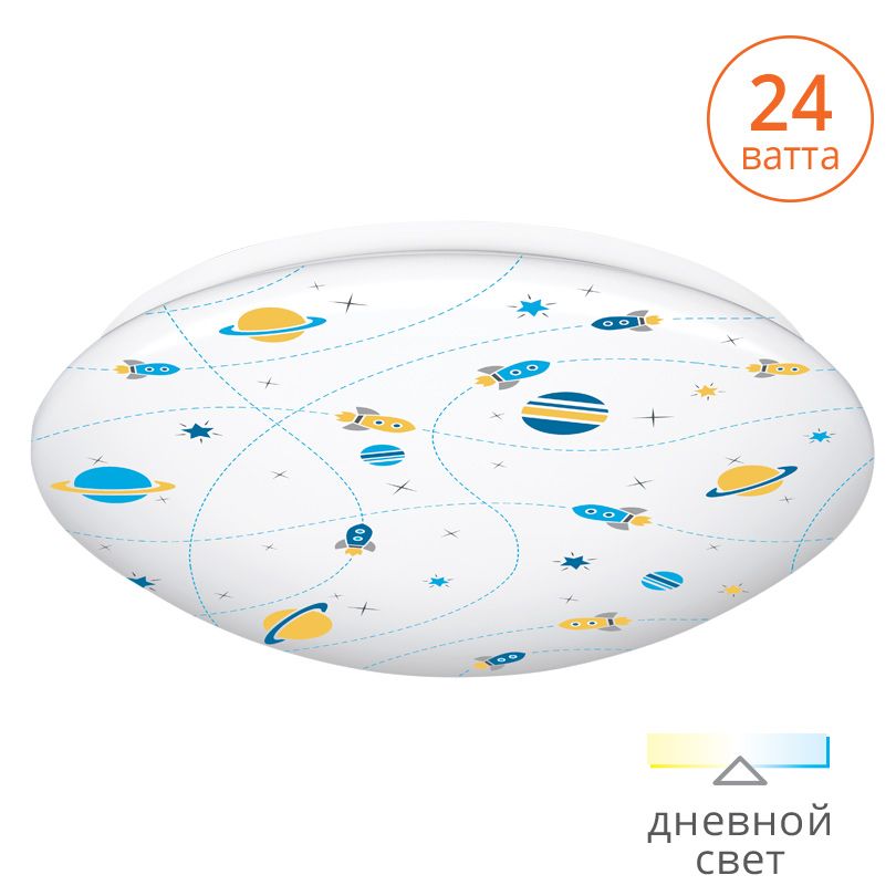 Светильник светодиодный C12LLS24W 4000 К 24 Вт 1560 Лм 380x100 мм 1/1 Wolta - C12LLS24W