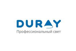 Дюрэй - 