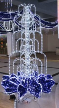 Фонтан 1,6  