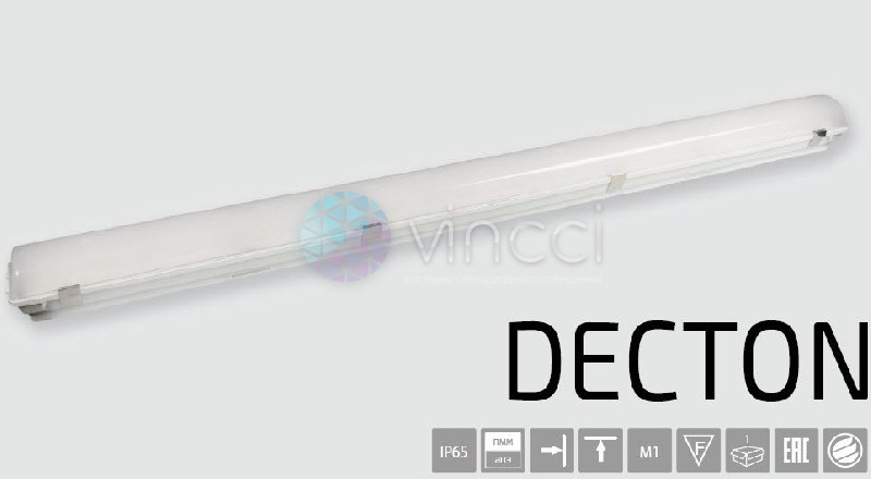Светильник BS-7523-0-500/4000-840 LED IP65 Decton Белый свет а9648 - a9648
