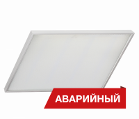 Светодиодный светильник Diora Office IP65 SE 42/4400 opal 4400лм 42Вт 4000K IP65 0.95PF 80Ra Кп<1 Аварийный DOSE42IP65-O-4K-A-N - DOSE42IP65-O-4K-A-N