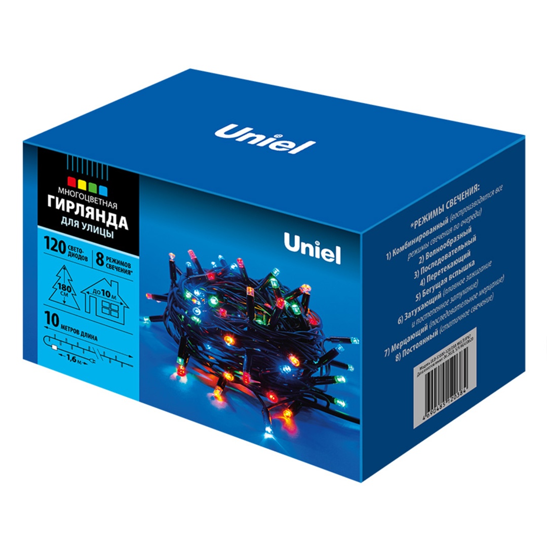 ULD-S1000-120/DBA MULTI IP67  в Москве 