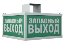 Светильник TETRO 4023-6 LED производства Световые Технологии - 4502002530