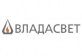 Владасвет